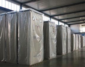 我們的特點(diǎn)1